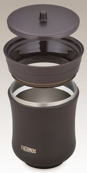 Thermos Chestnut 200ml Vacuum Insulated Teacup JCZ - 200 Kur Series