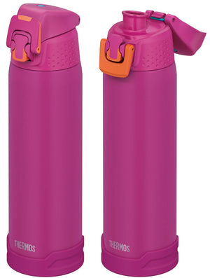 Thermos Cold Storage Sports Bottle 0.72L Vacuum Insulated Matte Purple - FJH - 720 MTPL