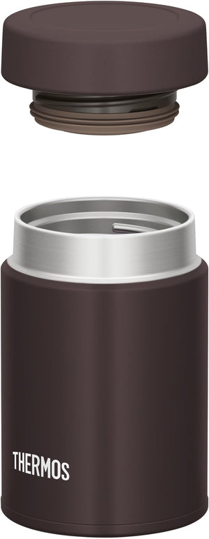 Thermos Compact 200ml Vacuum Insulated Soup Jar Dark Brown Easy to Clean Gentle Mouth Design JBZ - 201 DBW
