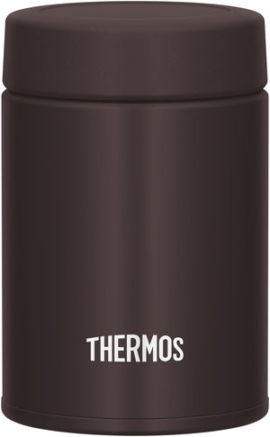 Thermos Compact 200ml Vacuum Insulated Soup Jar Dark Brown Easy to Clean Gentle Mouth Design JBZ - 201 DBW