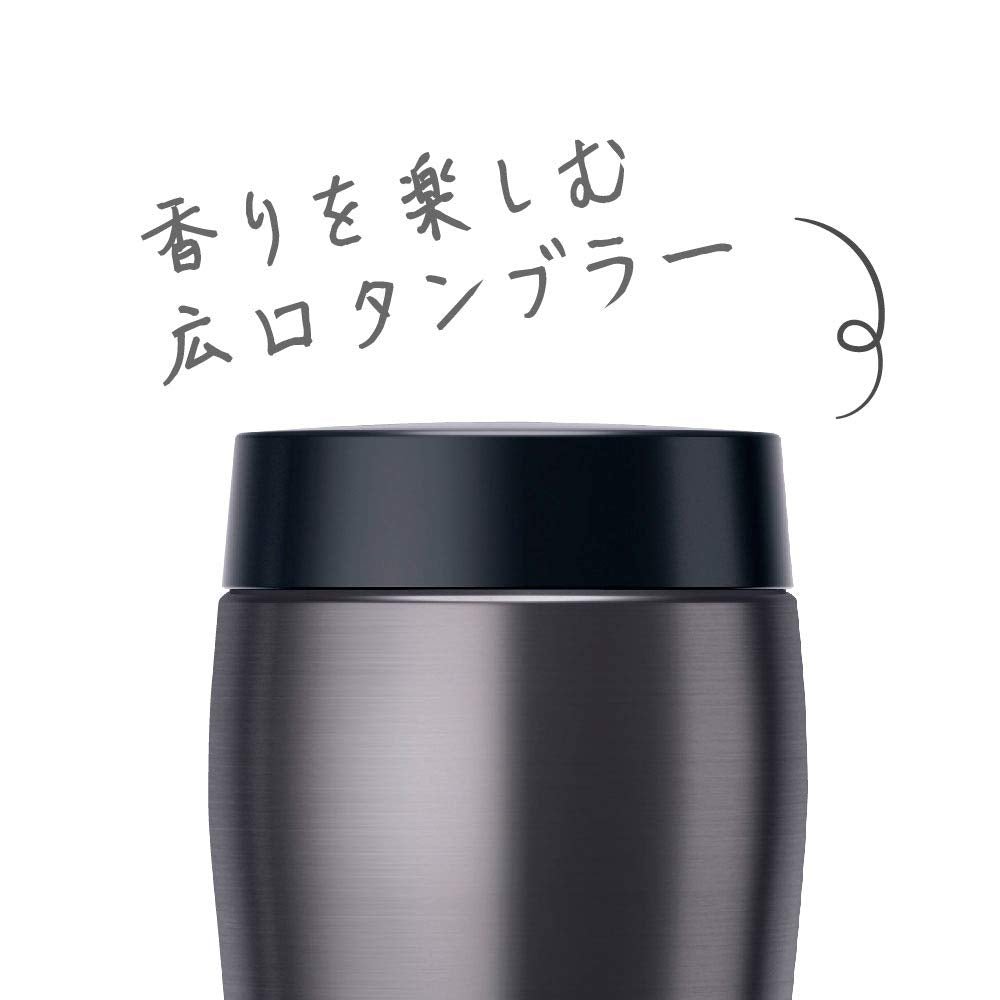 Thermos Cool Gray 360ml Vacuum Insulated Portable Water Bottle Tumbler - Joe - 360 CGY