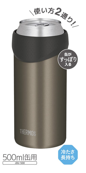 Thermos Dark Brown Insulated 2 - Way Can Holder for 500ml Cans JDU - 500 DBW