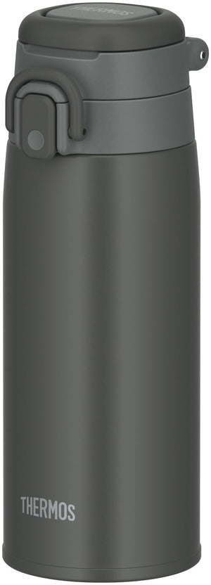 Thermos Dark Gray 550ml Vacuum Insulated Portable Mug with Carry Loop JOS - 550 DGY