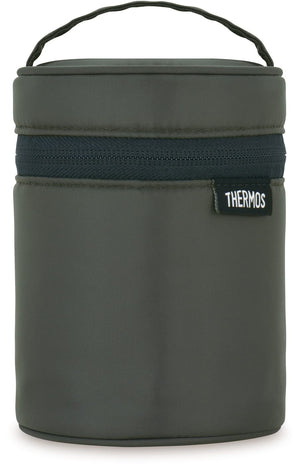 Thermos Dark Gray Soup Jar Pouch Suitable for 250 - 400ml - RES - 002 DGy Model
