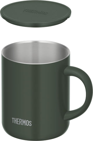 Thermos Dark Green Vacuum Insulated Mug 350ml with Lid JDG - 352C - Exclusive