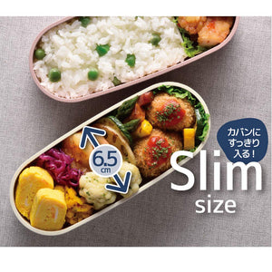 Thermos DJT - 600W LP 2 Tier 600ml Fresh Lunch Box in Light Pink