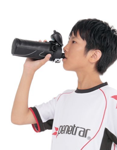 Thermos Fff - 800F Bk 0.8L Vacuum Insulated Black Sports Bottle