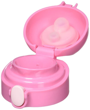 Thermos FFH - TM Pink Water Heater Unit - Compact and Efficient