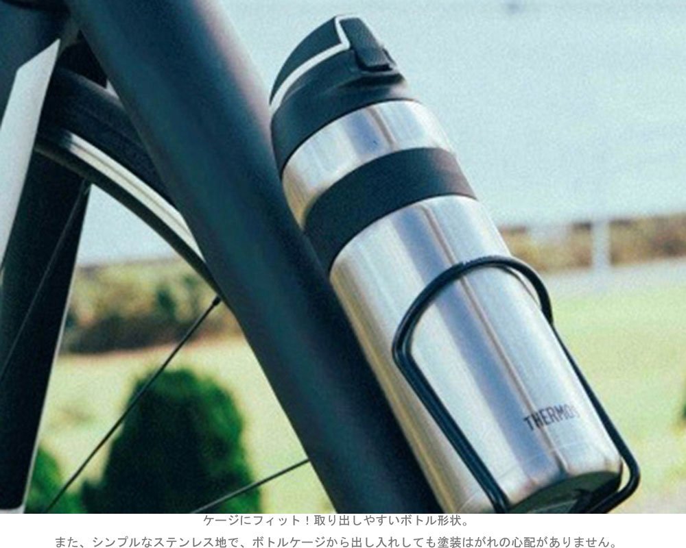 Thermos FFQ - 600 - SWH Vacuum Insulated White Straw Bottle