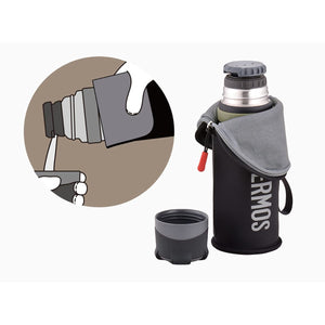 Thermos FFX - 501 Mountain Bottle Pouch 500ml Capacity Black