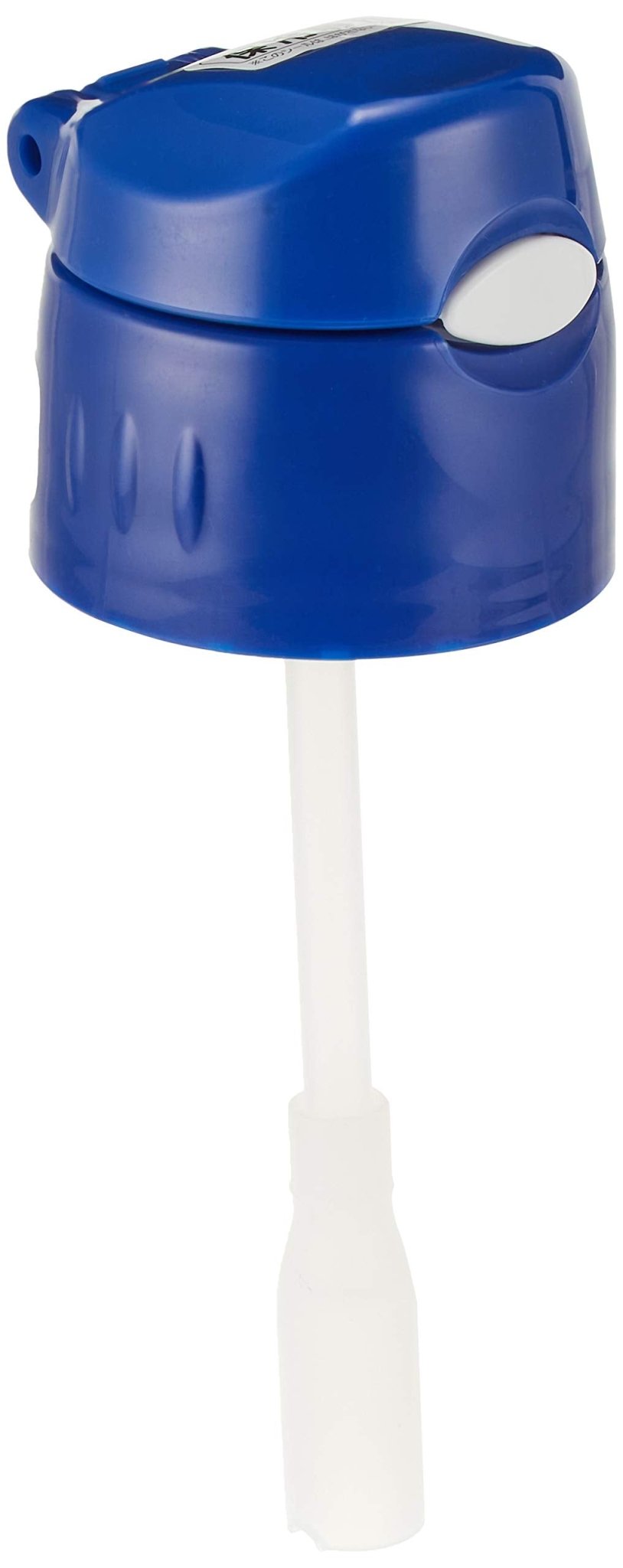 Thermos FHL - 400 Navy Blue Replacement Straw Cap Unit Parts BL - N