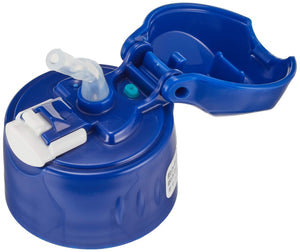 Thermos FHL - 400 Navy Blue Replacement Straw Cap Unit Parts BL - N