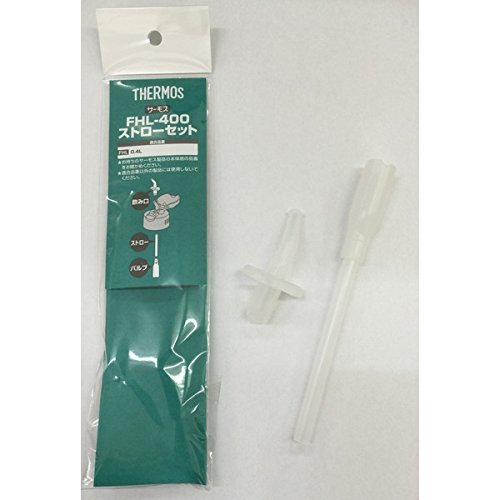 Thermos FHL - 400 Replacement Parts - Straw Set for Straw Bottle with Valve
