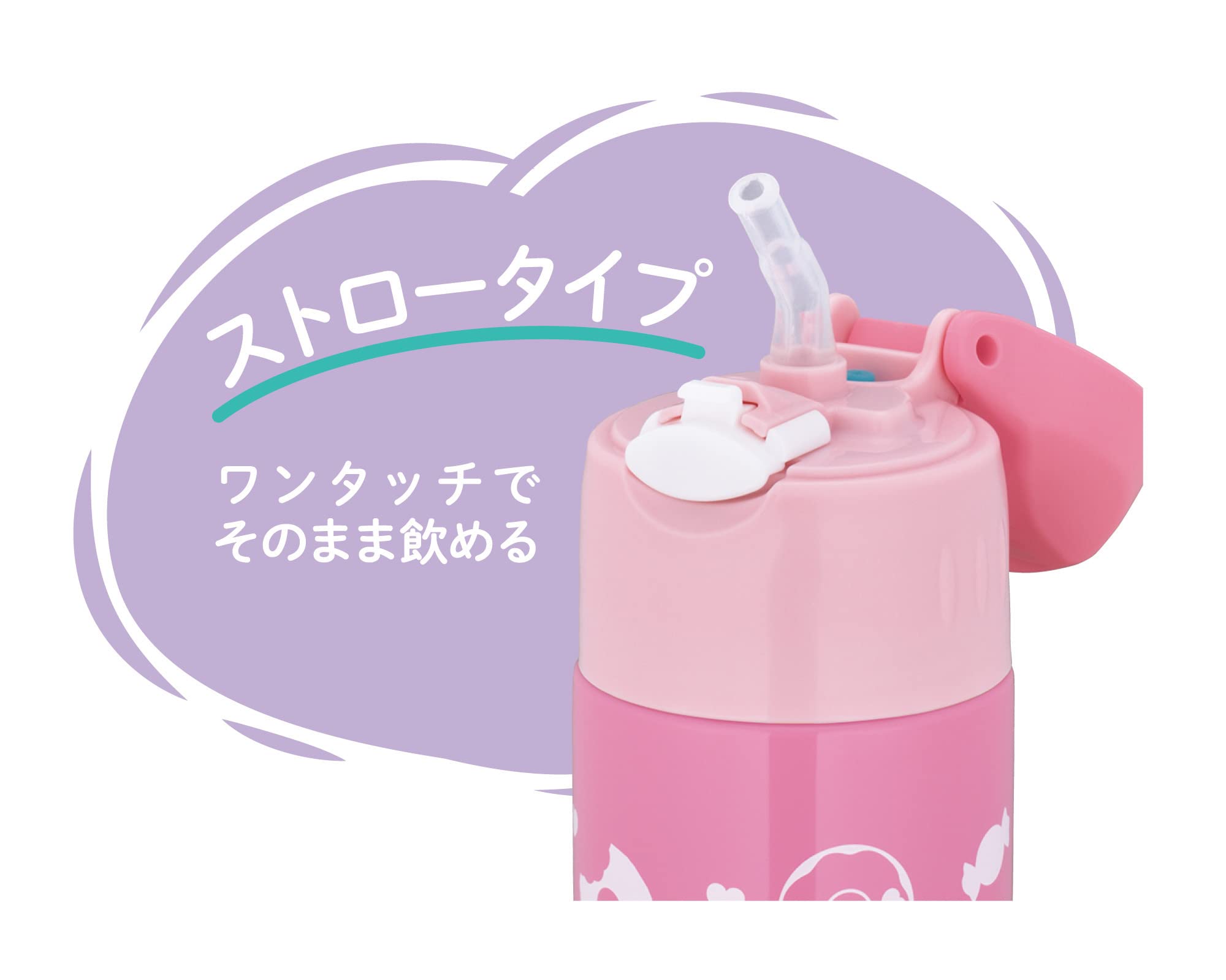 Thermos FHL - 403F PL - P 400ml Purple Pink Vacuum Insulated Straw Water Bottle for Children For School Cold Storage Only