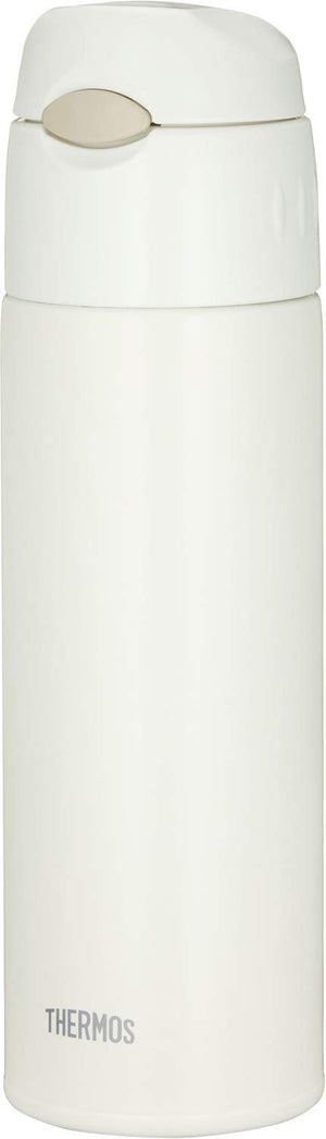 Thermos FHL - 551 CRW 550ml Vacuum Insulated Straw Bottle in Cream White