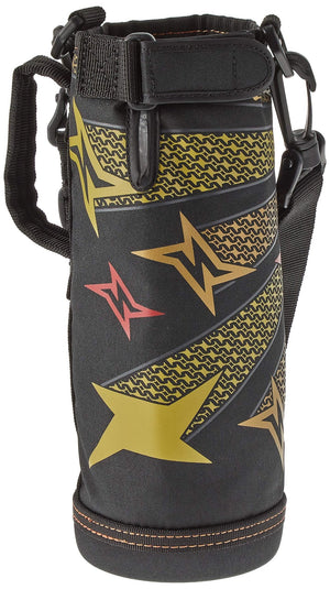 Thermos FHO - 1000WF 2 - Way Replacement Parts with Handy Black Red Bottle Pouch