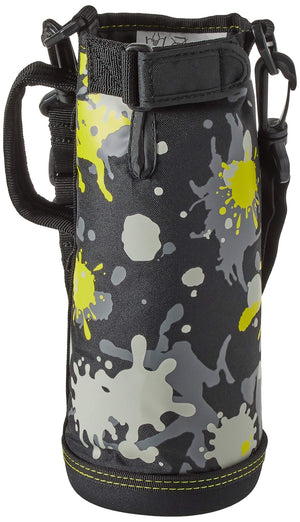 Thermos FHO - 1001WF 2 - Way Replacement Parts with Handy Black Pouch