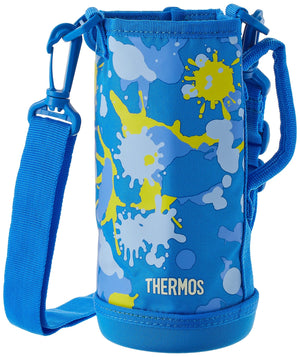 Thermos FHO - 801WF 2 - Way Bottle Replacement Parts with Handy Blue Pouch