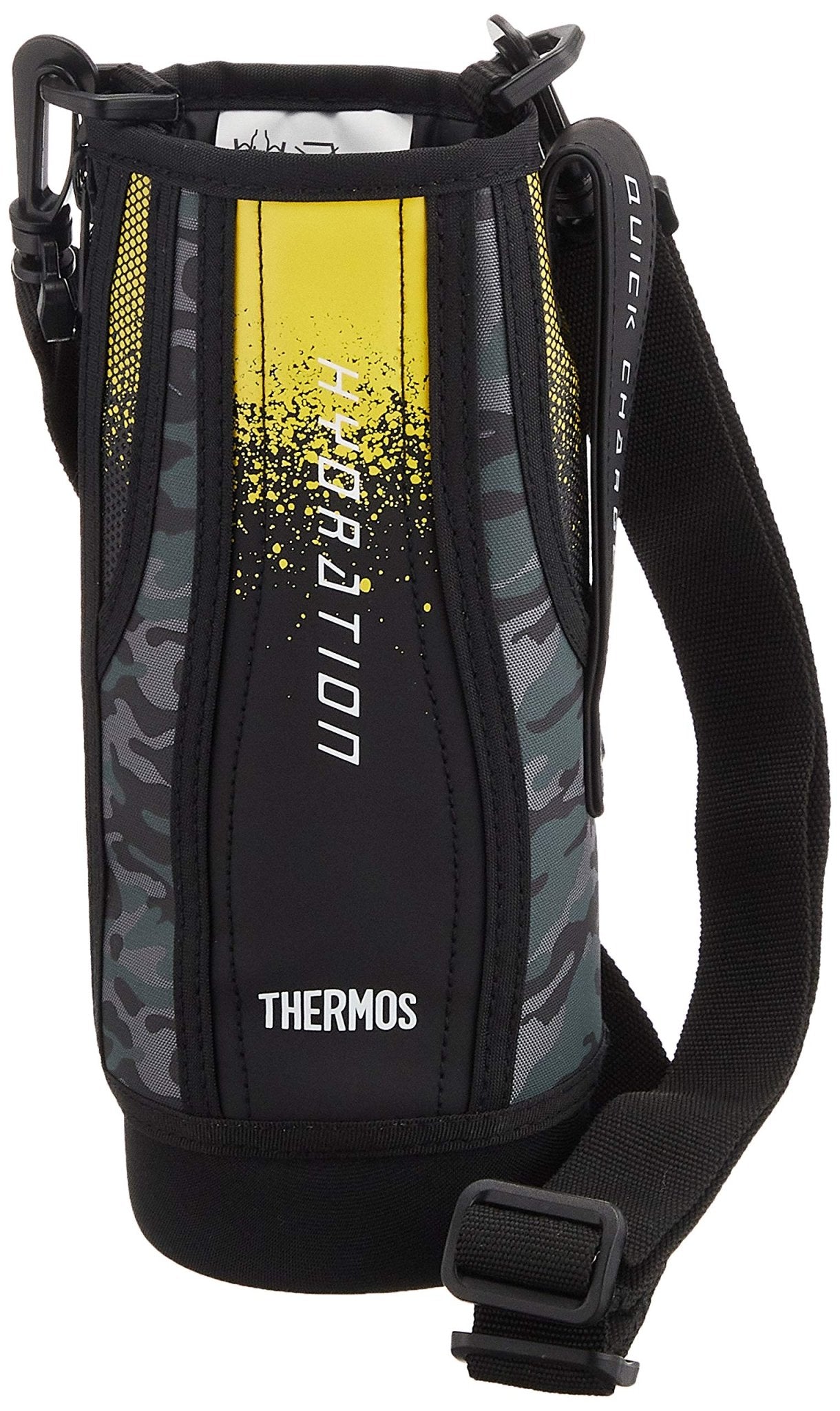 Thermos FHT - 1000F Sports Bottle with Handy Pouch - Black Camouflage Replacement Parts