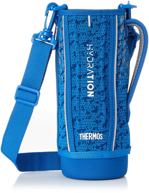 Thermos FHT - 1001F Blue Silver Sports Bottle with Handy Pouch - Replacement Parts