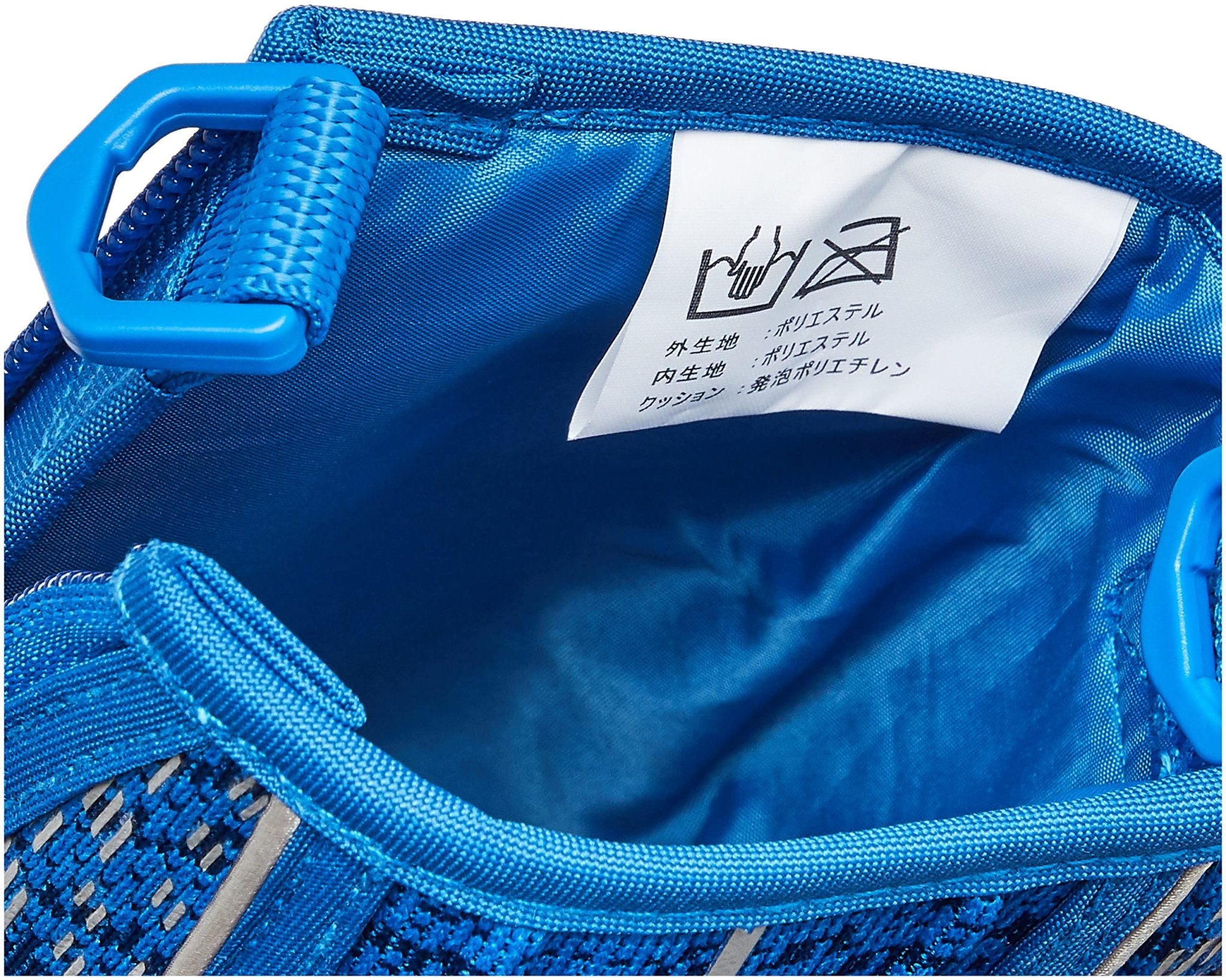 Thermos FHT - 1001F Blue Silver Sports Bottle with Handy Pouch - Replacement Parts