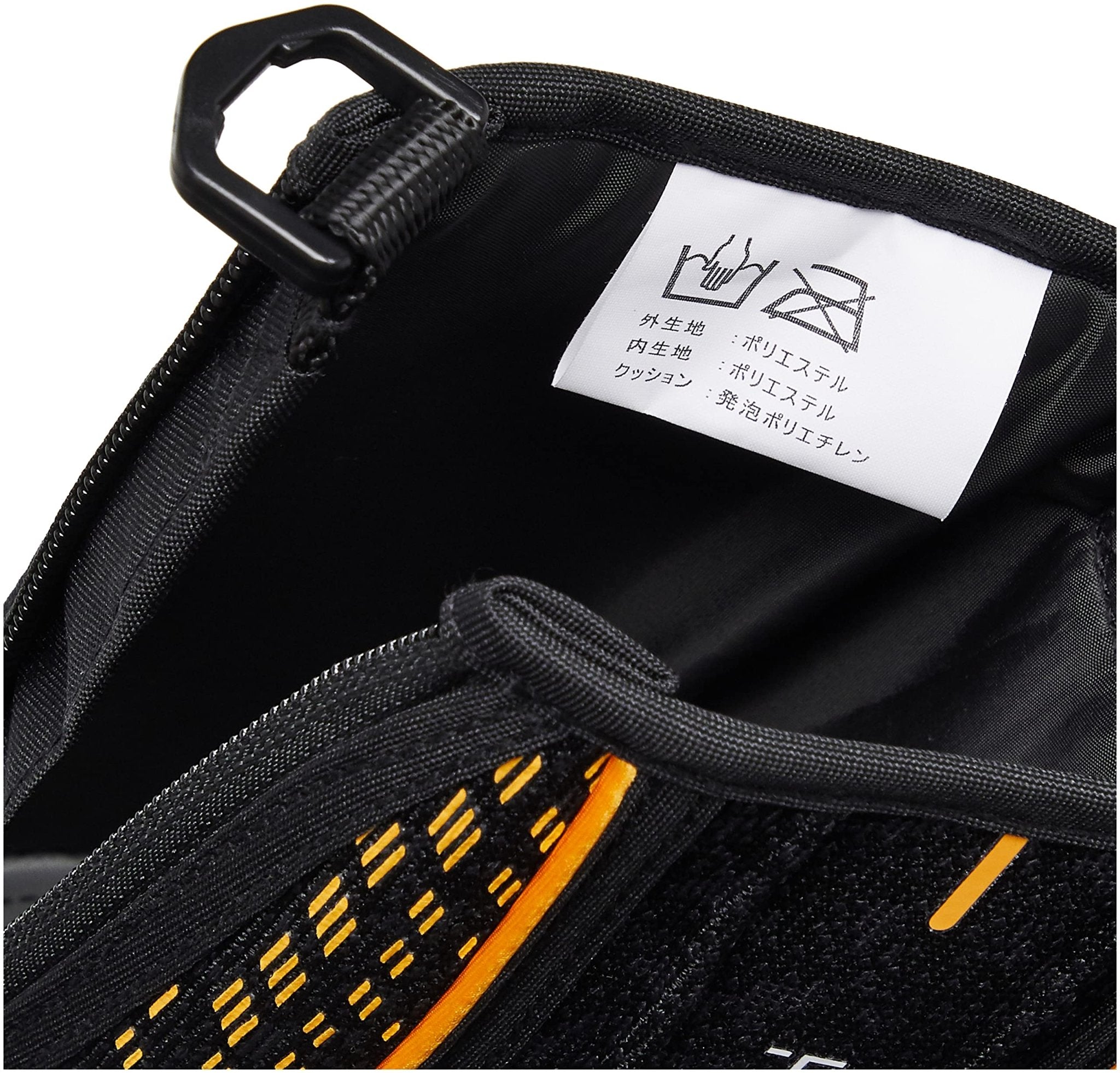 Thermos FHT - 1001F Sports Bottle Replacement Parts with Handy Pouch in Black Orange