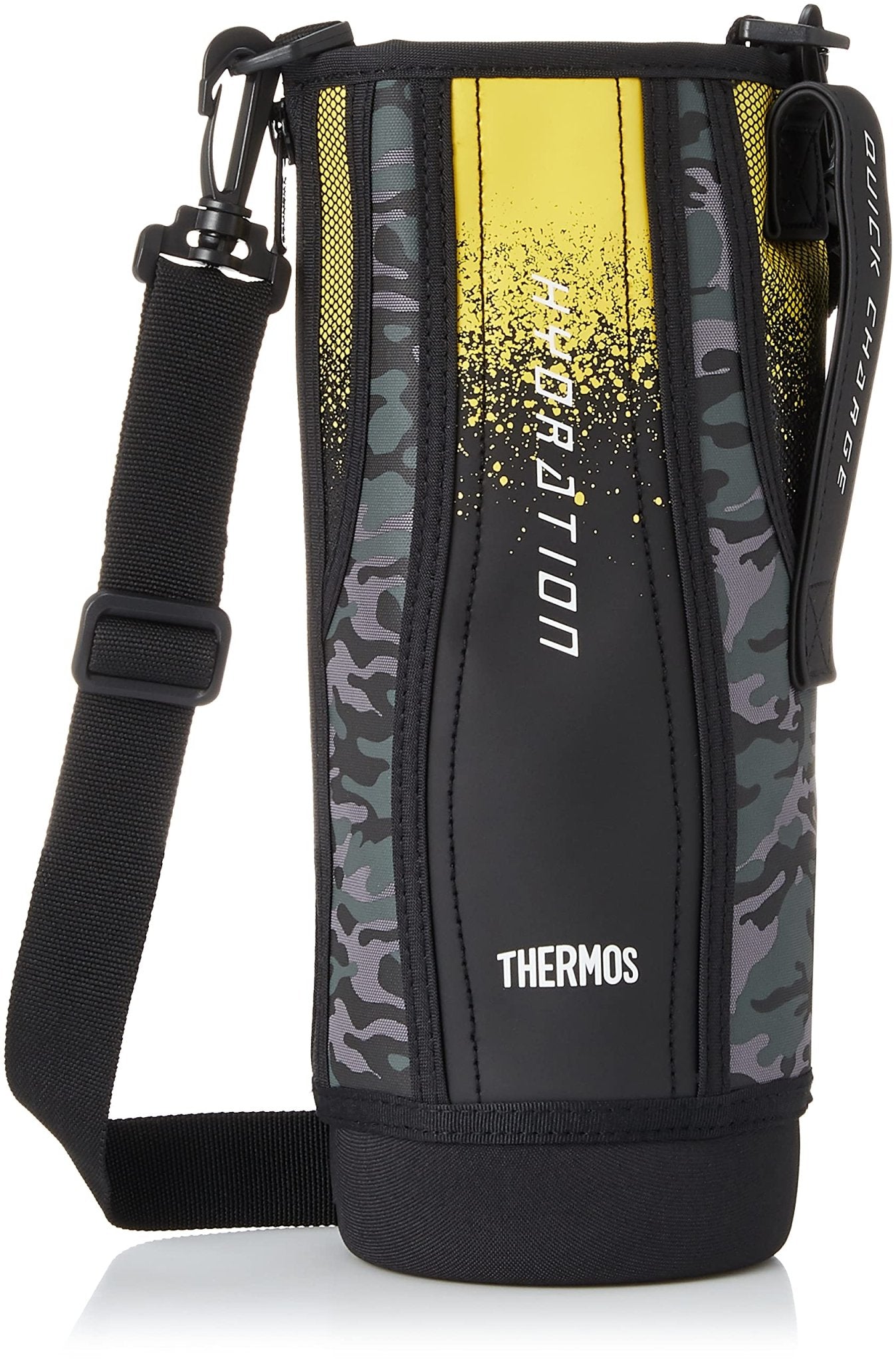 Thermos FHT - 1500F Sports Bottle with Handy Pouch - Black Camouflage Replacement Parts
