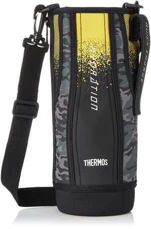 Thermos FHT - 1500F Sports Bottle with Handy Pouch - Black Camouflage Replacement Parts