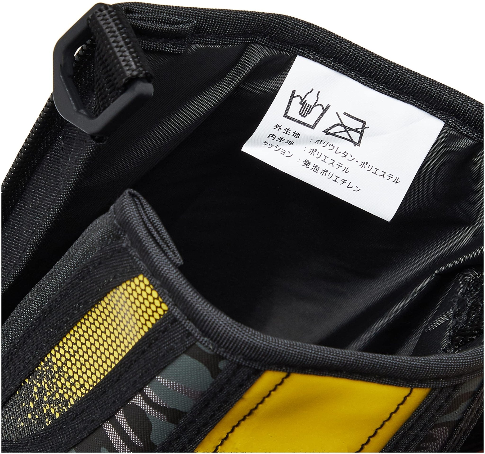 Thermos FHT - 1500F Sports Bottle with Handy Pouch - Black Camouflage Replacement Parts