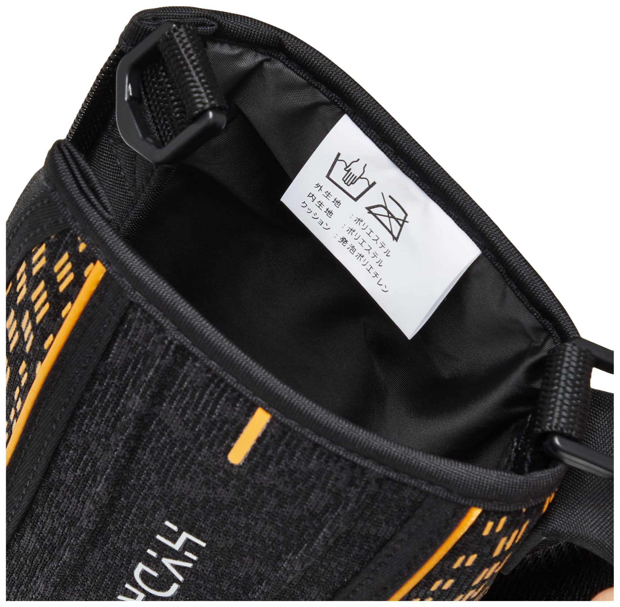 Thermos FHT - 1501F Sports Bottle with Handy Pouch in Black Orange