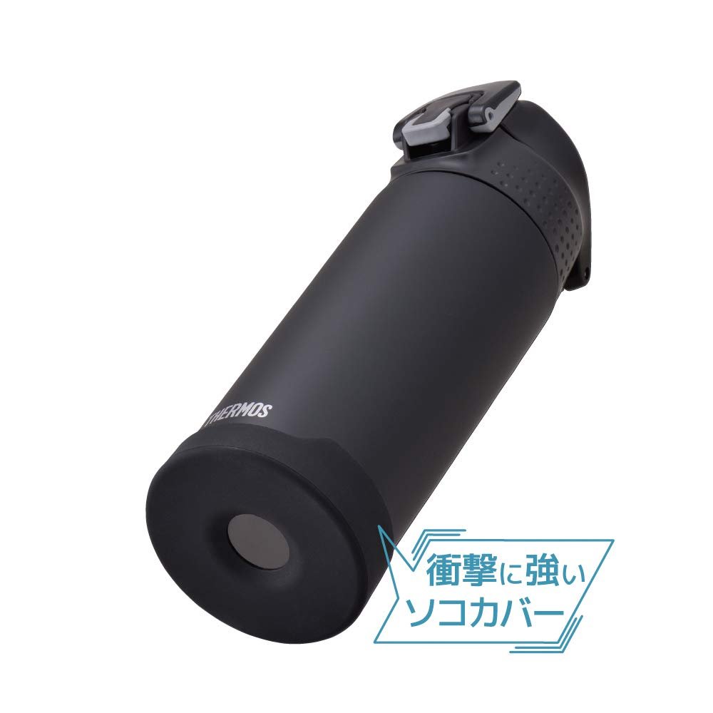 Thermos Fjh - 500 Mtbk 0.5L Vacuum Insulated Cold Storage Matte Black Sports Bottle