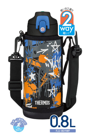 Thermos Fjj - 801Wf Bk - Bl 0.8L Vacuum Insulated Water Bottle with Cup for Children - Black Blue