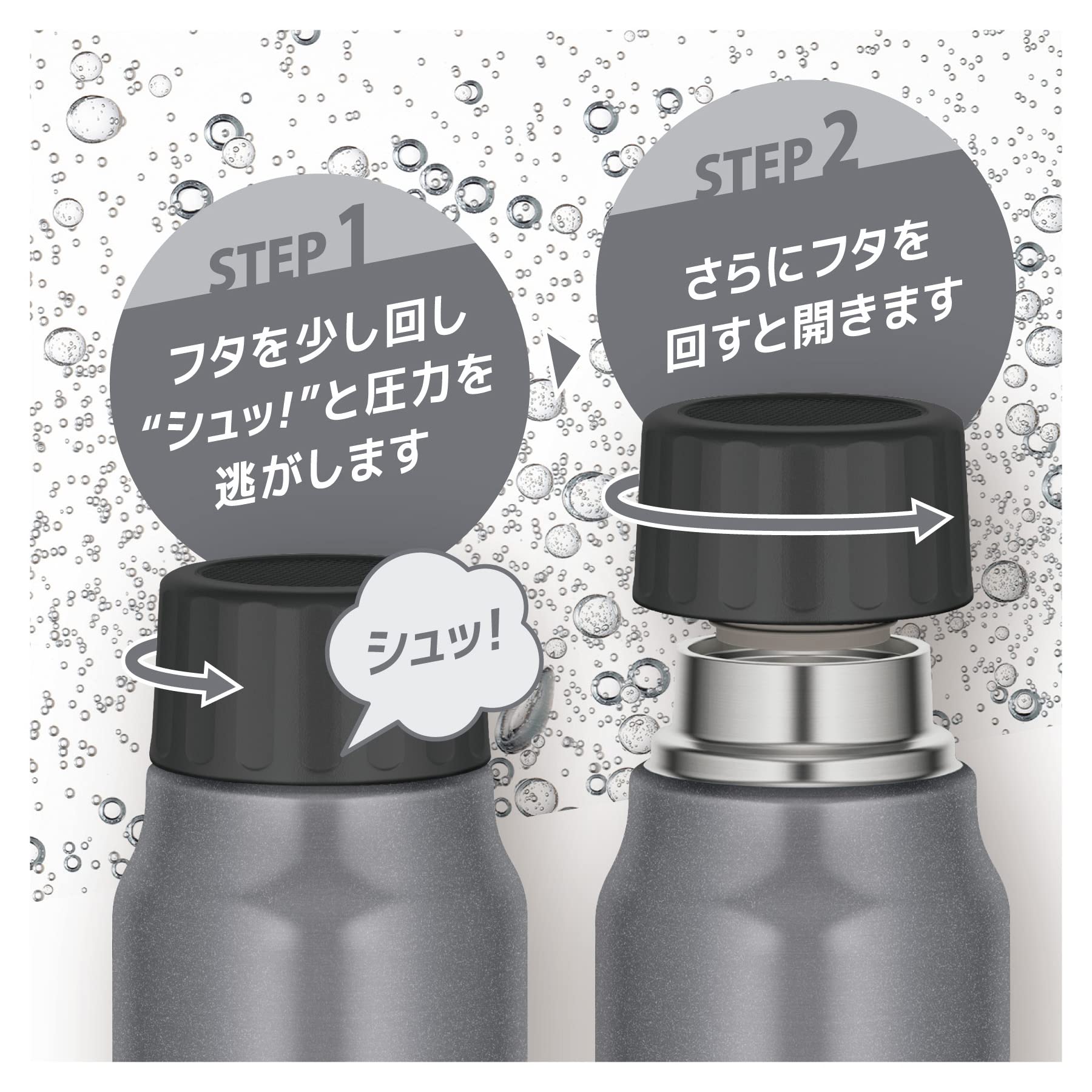 Thermos Fjk - 1000 Sl Insulated 1L Water Bottle Silver - Exclusively for Drink Insulation