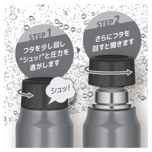 Thermos Fjk - 1000 Sl Insulated 1L Water Bottle Silver - Exclusively for Drink Insulation