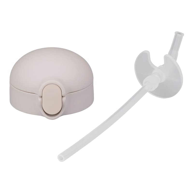 Thermos Fjl - 350 Beige Straw Cap Unit - Insulated Thermos Brand Product