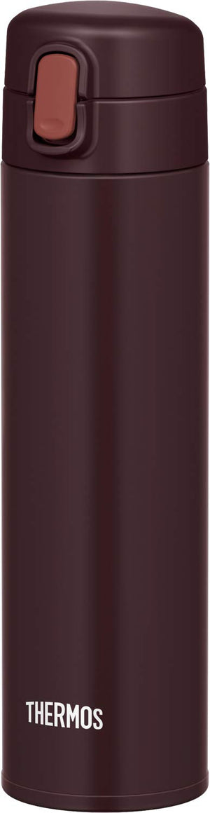 Thermos FJM - 450 BW Vacuum Insulated 450ml Brown Cold Storage Straw Bottle