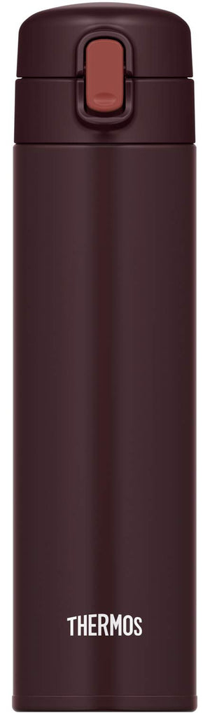 Thermos FJM - 450 BW Vacuum Insulated 450ml Brown Cold Storage Straw Bottle