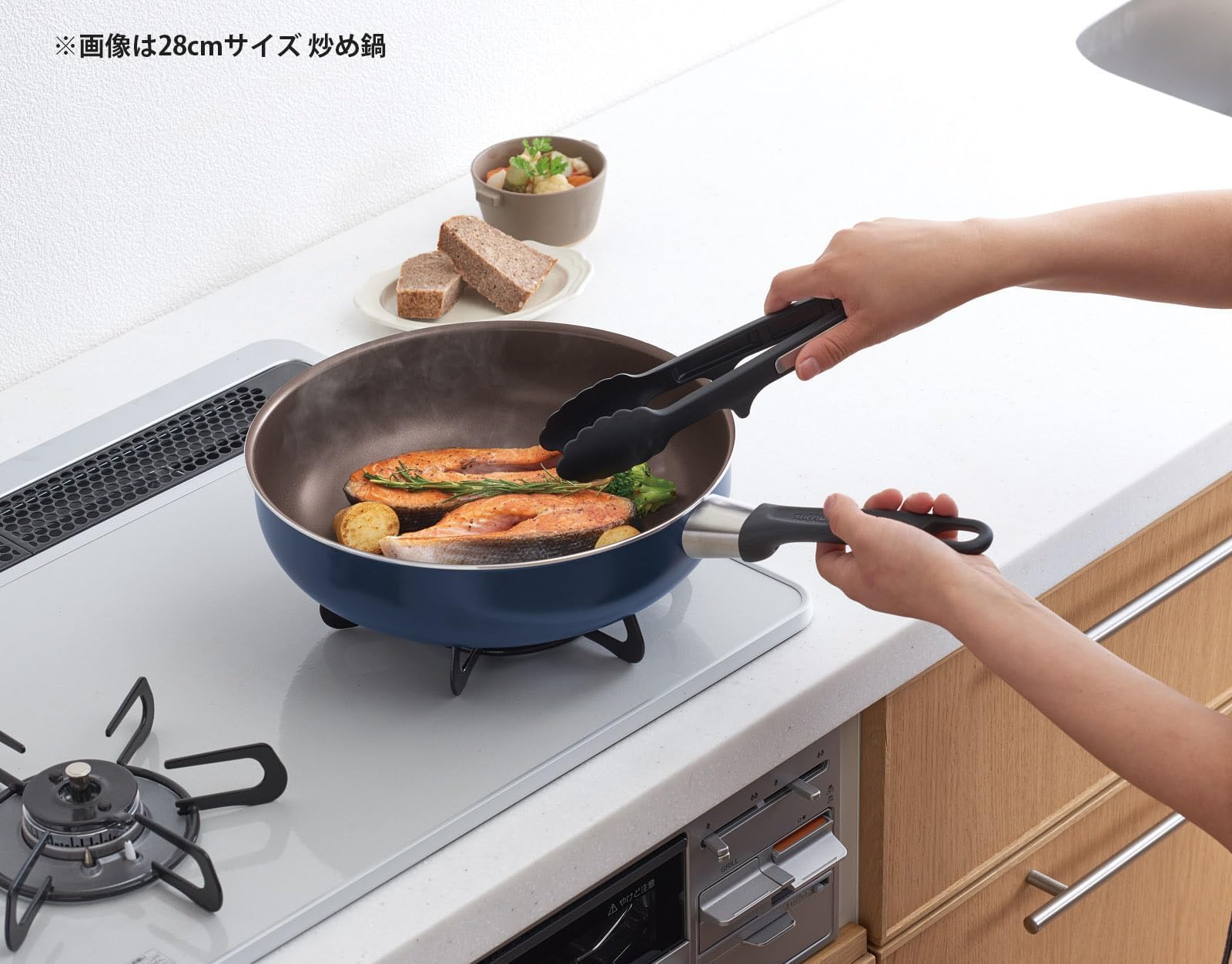 Thermos Frying Pan 20cm Navy Durable Series Gas Fire Only Kfi - 020D