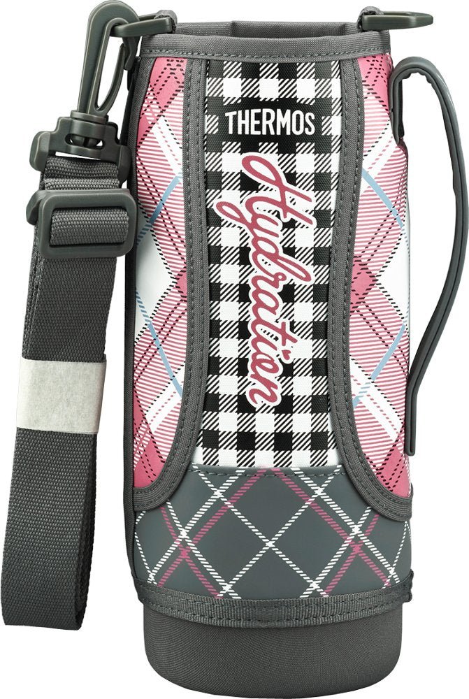 Thermos GGM Sports Bottle with Handy Pouch FFZ - 1002F Replacement Parts Gray