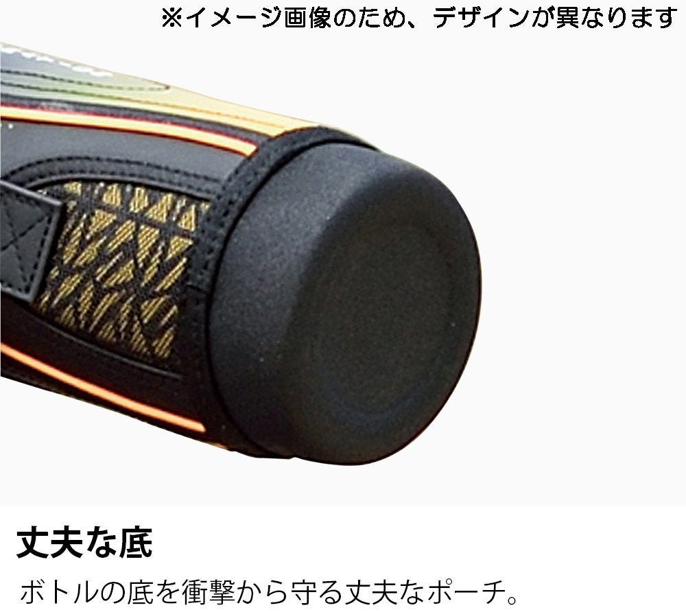 Thermos GGM Sports Bottle with Handy Pouch FFZ - 1002F Replacement Parts Gray