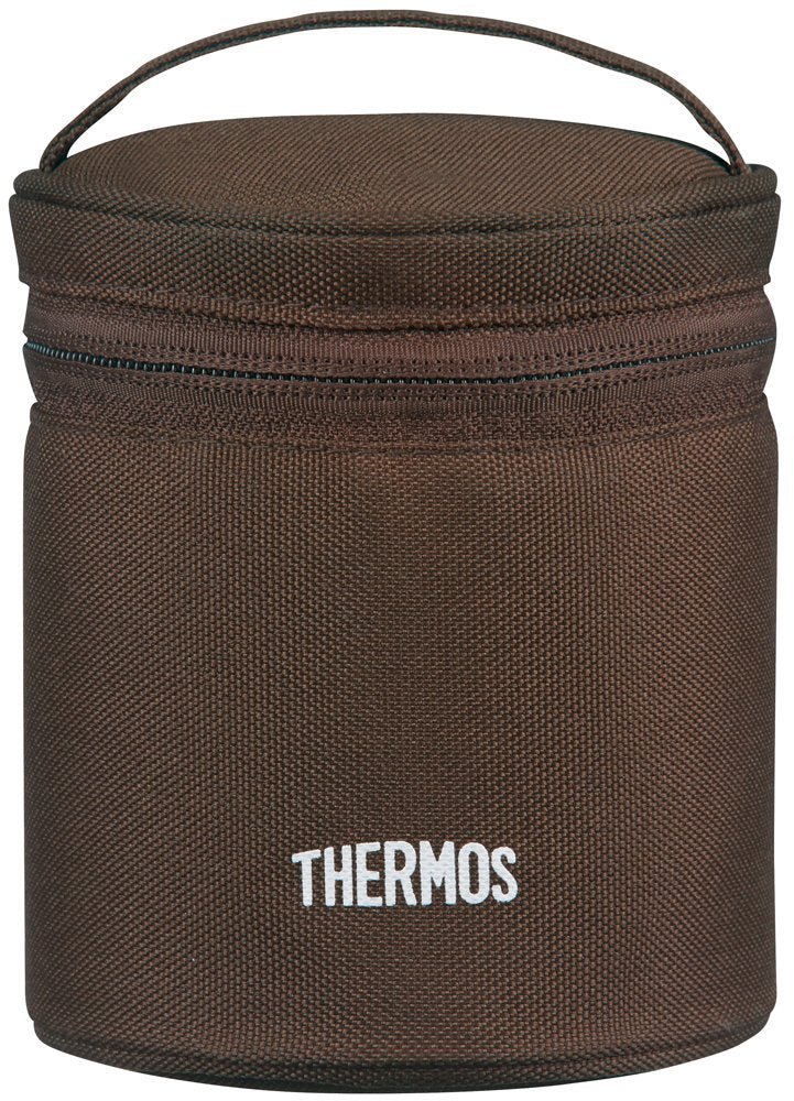 Thermos Insulated 0.6 Cup Rice Container in Ivory - Jbp - 250 Model