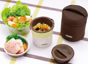 Thermos Insulated 0.6 Cup Rice Container in Ivory - Jbp - 250 Model