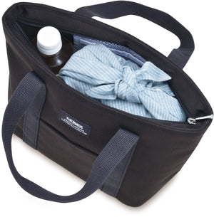 Thermos Insulated 7L Smoke Black Lunch Bag RFF - 007 SMB