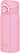 Thermos Japan 350Ml Pink Vacuum Insulated Water Bottle Mug Jnr - 351 P