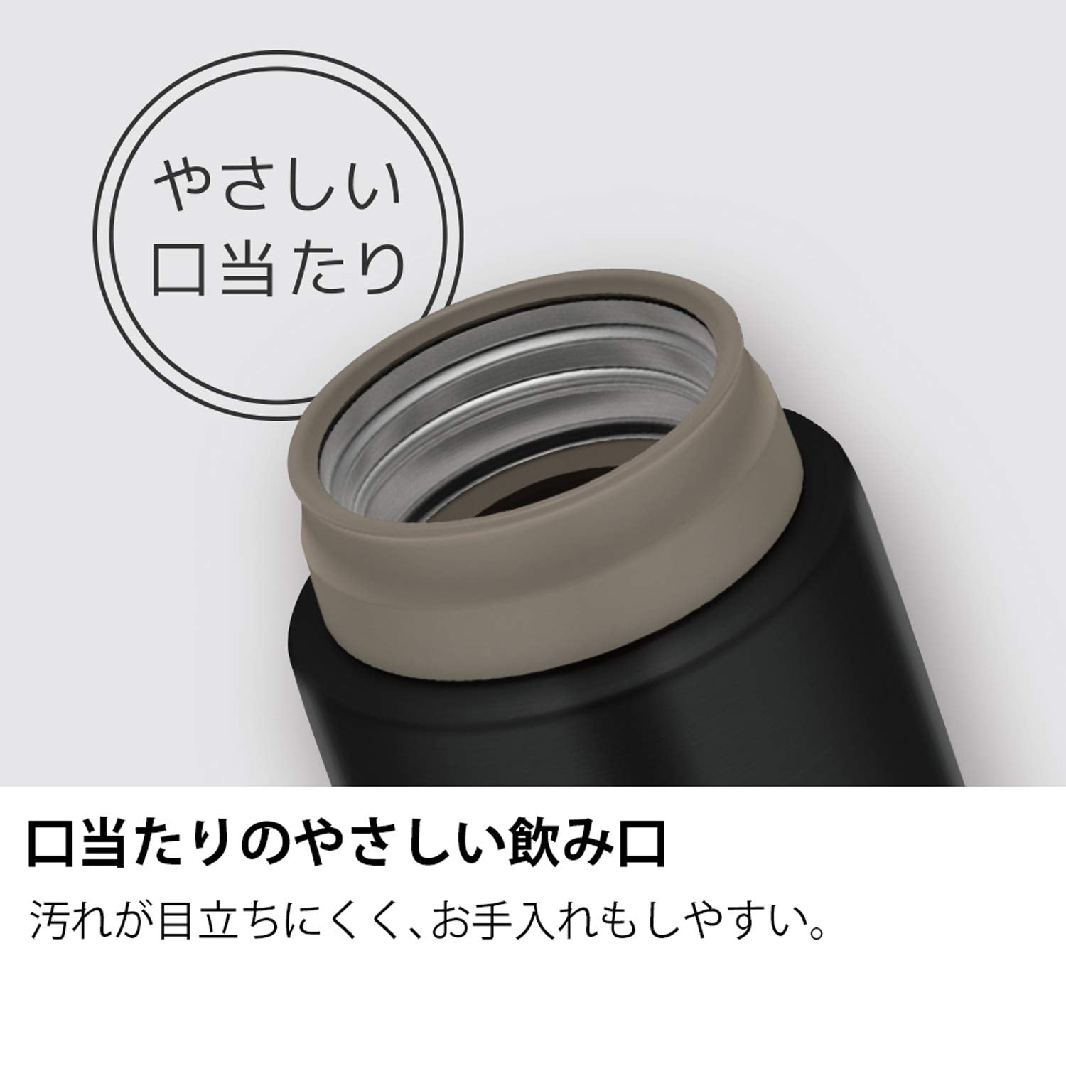 Thermos Japan 480Ml Insulated Water Bottle Matte Black Jnw - 480 Mtbk