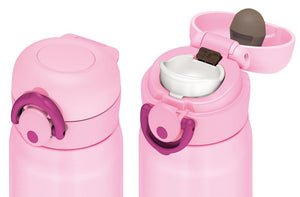 Thermos Japan 500Ml Light Pink Vacuum Insulated Water Bottle One Touch Open Mug Jnr - 500 Lp