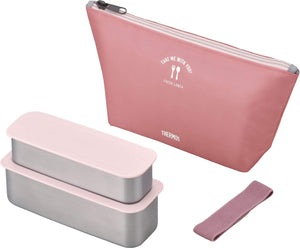 Thermos Japan Bento Box 2 Tier Slim Lunch Box 635Ml Dusty Pink Dsa - 604W Dtp
