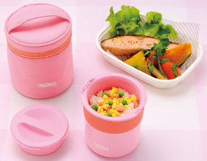 Thermos Japan Rice Container 0.6L Coral Pink Jbp - 250 Cp Insulated