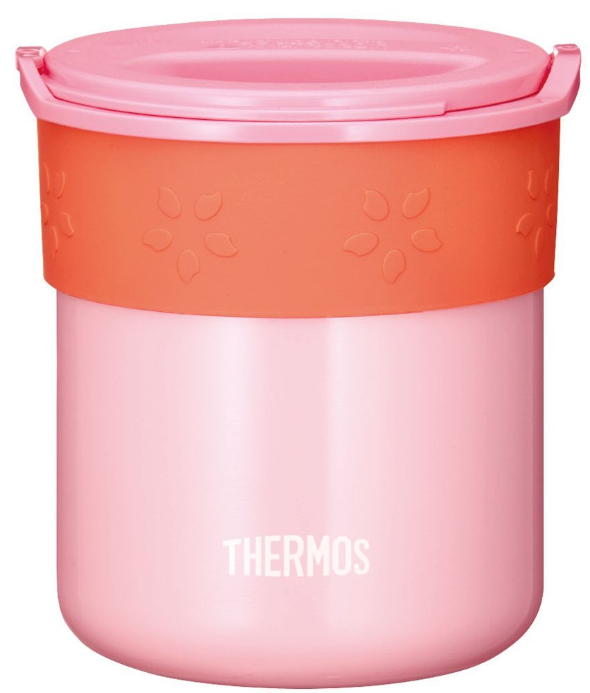 Thermos Japan Rice Container 0.6L Coral Pink Jbp - 250 Cp Insulated