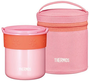 Thermos Japan Rice Container 0.6L Coral Pink Jbp - 250 Cp Insulated